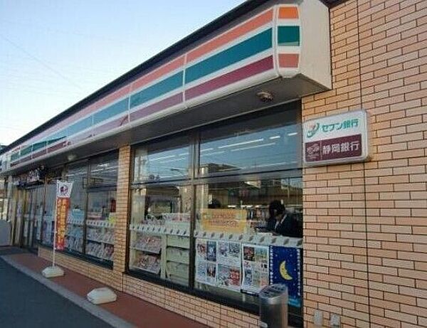 画像29:セブンイレブン浜松早出町店 674m