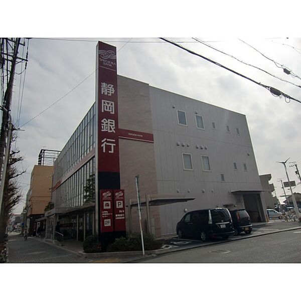 画像29:静岡銀行成子支店 541m