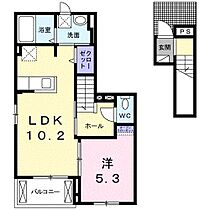 静岡県浜松市中央区南浅田1丁目（賃貸アパート1LDK・2階・42.62㎡） その2