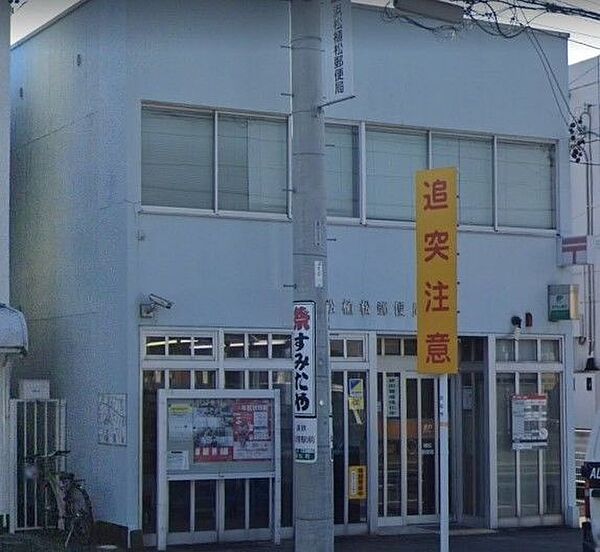 静岡県浜松市中央区名塚町(賃貸アパート1LDK・2階・43.50㎡)の写真 その30