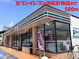 静岡県浜松市中央区若林町（賃貸アパート2LDK・2階・54.67㎡） その30