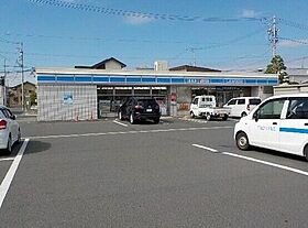 静岡県浜松市中央区瓜内町（賃貸アパート1LDK・1階・55.26㎡） その27