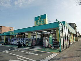 静岡県浜松市中央区天神町（賃貸マンション1R・4階・14.39㎡） その30