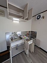 静岡県浜松市中央区佐鳴台6丁目（賃貸アパート1LDK・2階・33.57㎡） その9