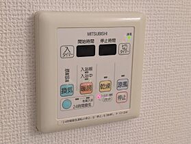 静岡県浜松市中央区志都呂1丁目（賃貸マンション1LDK・1階・40.44㎡） その23