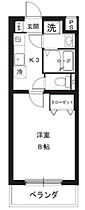 静岡県浜松市中央区瓜内町（賃貸マンション1K・5階・25.92㎡） その2