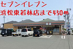 静岡県浜松市中央区神田町（賃貸アパート1LDK・1階・47.91㎡） その28