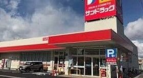 静岡県浜松市中央区馬郡町（賃貸マンション1K・2階・28.80㎡） その23