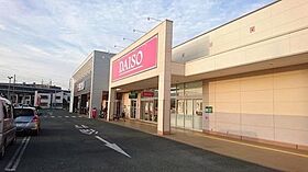 静岡県浜松市中央区菅原町（賃貸マンション1LDK・5階・43.80㎡） その29