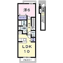 静岡県浜松市中央区富塚町（賃貸アパート1LDK・2階・45.27㎡） その2