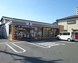 静岡県浜松市中央区瓜内町（賃貸マンション1K・5階・25.92㎡） その30