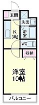 静岡県浜松市中央区高林4丁目（賃貸マンション1K・4階・27.54㎡） その2