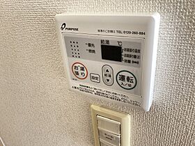 静岡県浜松市中央区三島町（賃貸アパート1K・1階・32.90㎡） その13