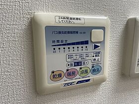 静岡県浜松市中央区海老塚1丁目（賃貸マンション1K・3階・28.50㎡） その21