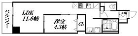 静岡県浜松市中央区栄町（賃貸マンション1LDK・3階・39.49㎡） その2