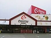 遠鉄ストア新橋店 614m
