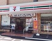 セブンイレブン浜松海老塚店 343m