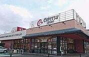 遠鉄ストア篠原店 62m