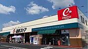セブンイレブン浜松安松町店 394m