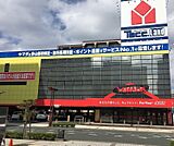 ヤマダ電機テックランド浜松中央店 410m