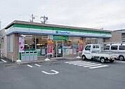 ファミリーマート浜松上島東店 551m