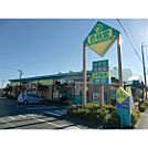 杏林堂ドラッグストア大平台店 1185m