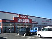 かきこや早出店 1274m