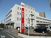 浜松東郵便局 1136m