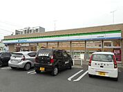 ファミリーマート浜松東本郷店 240m