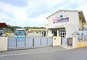 春日幼稚園 570m