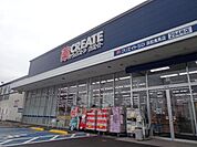 クリエイトエス・ディー浜松曳馬店 407m
