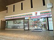 セブンイレブン浜松鍛冶町店 540m