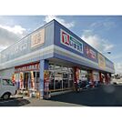 ゲオ浜松西伊場店 2007m