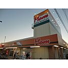 フードマーケットＭｏｍ浜松可美店 567m