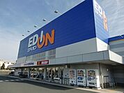 エディオン浜松半田店 1193m