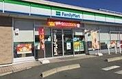 ファミリーマート浜松宇布見店 478m