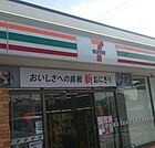 セブンイレブン浜松東若林店 587m
