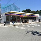 ミニストップ浜松西山町店 624m
