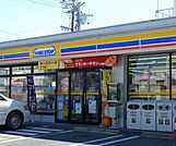 ミニストップ浜松北寺島町店 225m