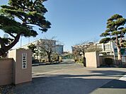 浜松市立中ノ町小学校 268m