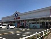 西松屋浜松参野店 538m