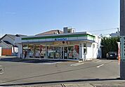 ファミリーマート子安店 1097m