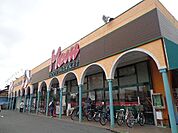 フードマーケットMom頭陀寺店 318m