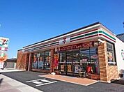 セブンイレブン浜松上島3丁目店 1066m