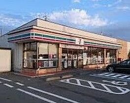 静岡県浜松市中央区佐鳴台5丁目（賃貸アパート1DK・2階・35.13㎡） その24