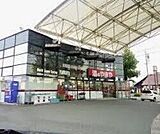 やまや佐鳴台店 1019m