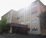浜松市立佐鳴台小学校 548m