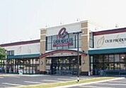 遠鉄ストアフードワン佐鳴台店 692m