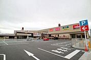 バロー北寺島店 650m