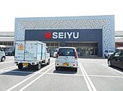 西友浜松船越店 472m